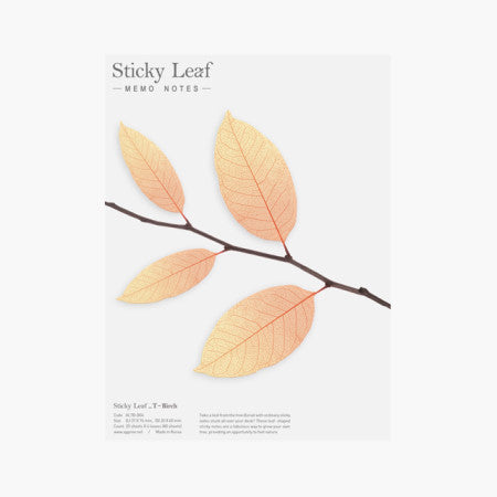 韓國 Appree Sticky Leaf memo 紙（樺樹葉款）