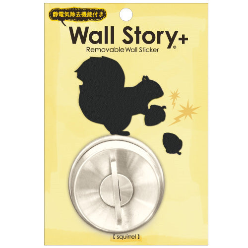 日本品牌 Toyocase Wall Story Removable Wall Sticker 移除式動物牆貼